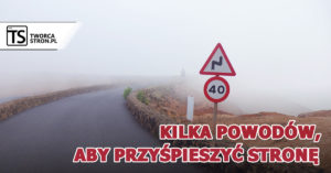 po co przyspieszac strone www 300x157 - po-co-przyspieszac-strone-www